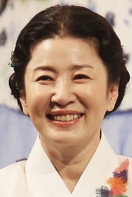 Kim Ja-ok photo