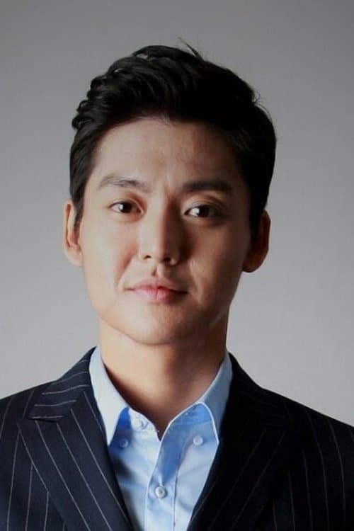 Kim Jae-il photo