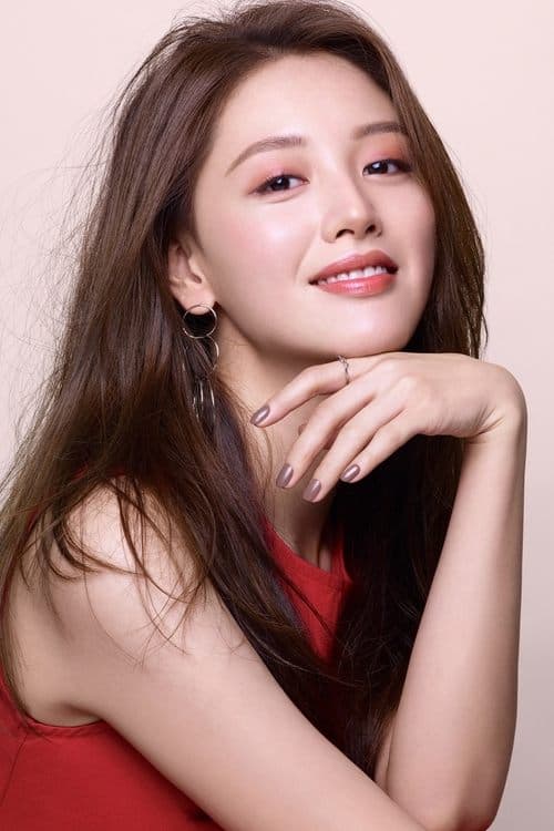 Kim Jae-kyung photo
