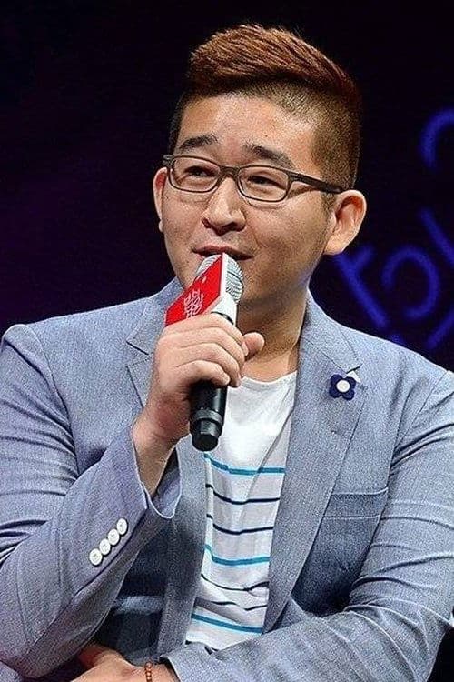 A portrait of Kim Je-young