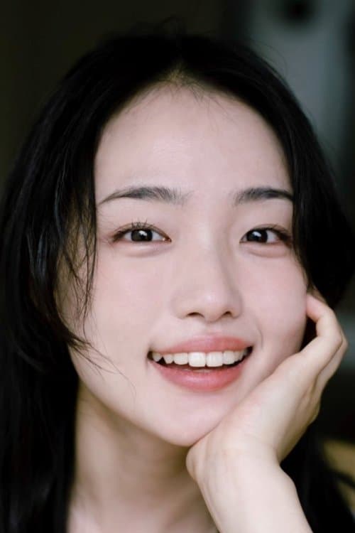Kim Jeong-yeon photo