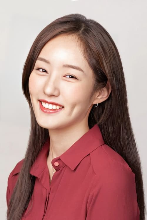 Kim Ji-ah photo