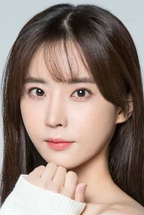 Kim Ji-eun photo