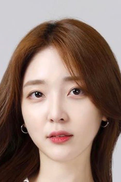 Kim Ji-eun photo