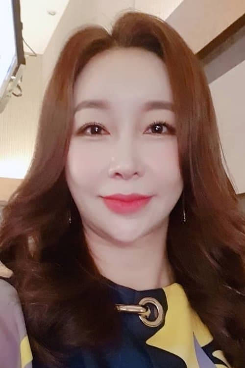 Kim Ji-Hyeon photo