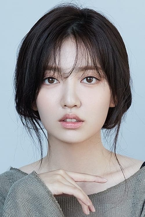Kim Ji-in photo