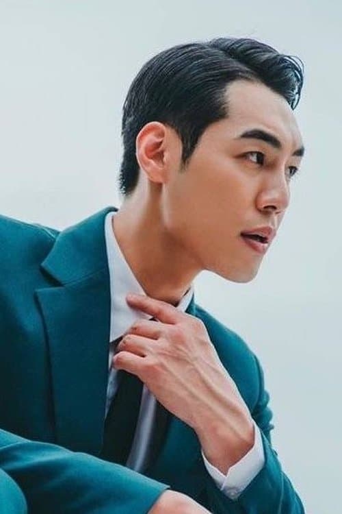 Kim Jin-woo photo