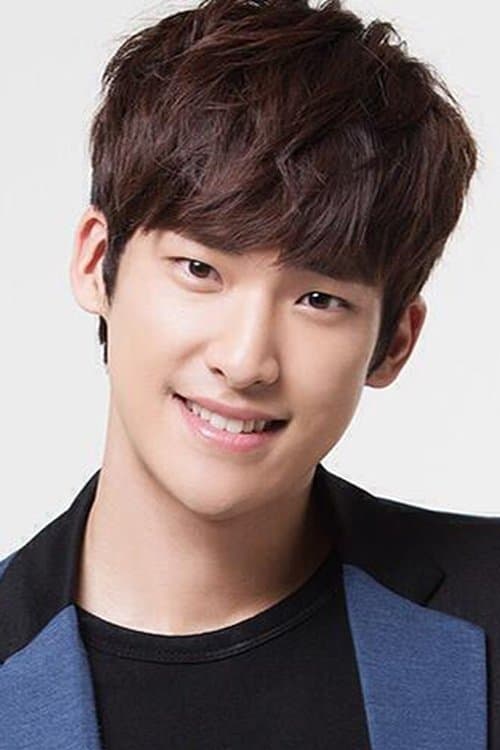 Kim Jin-yeop photo