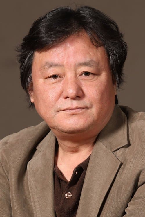 Kim Jong-goo photo