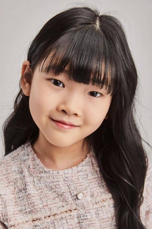 Kim Joo-eun photo