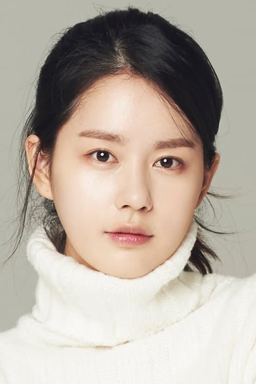 Kim Joo-hyun photo