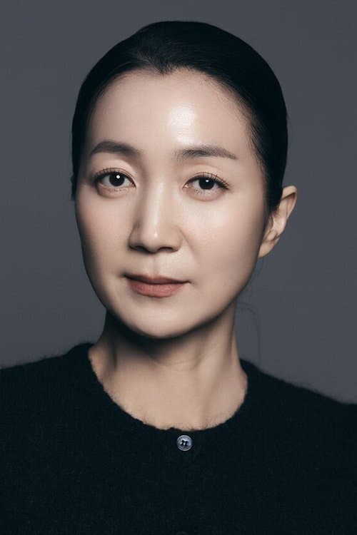 Kim Joo-ryoung photo