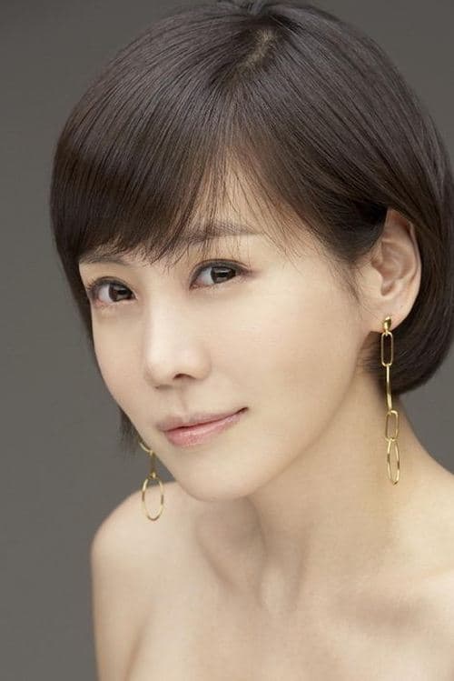 Kim Jung-eun photo