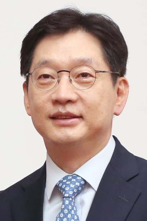 Kim Kyeong-soo photo