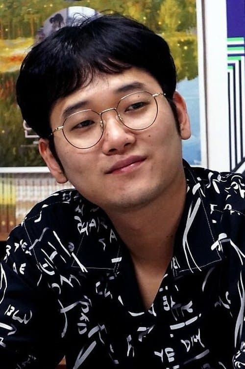 A portrait of Kim Kyung-mook