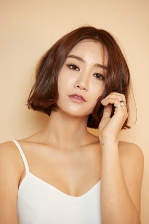 Kim Mi Woo photo
