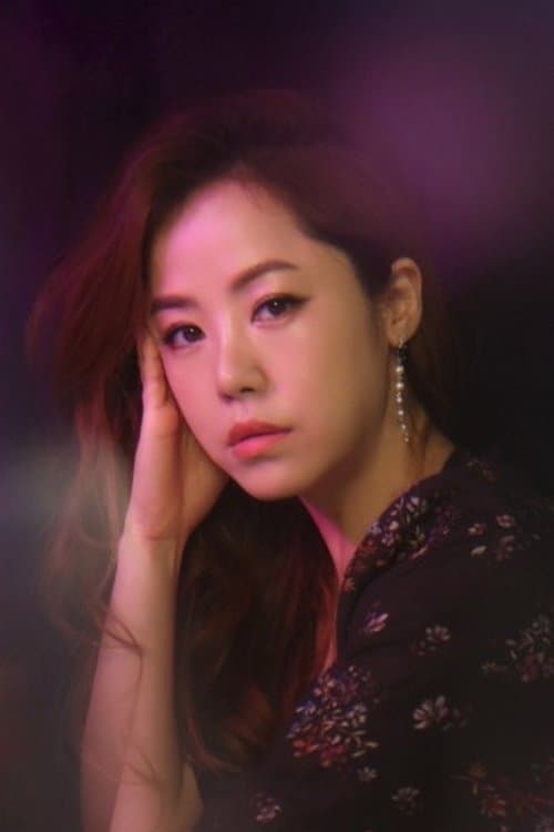 Kim Min-hee photo