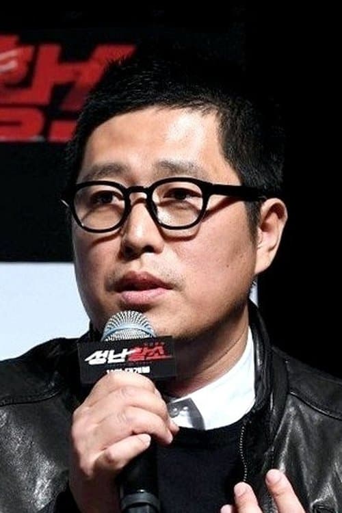 A portrait of Kim Min-ho