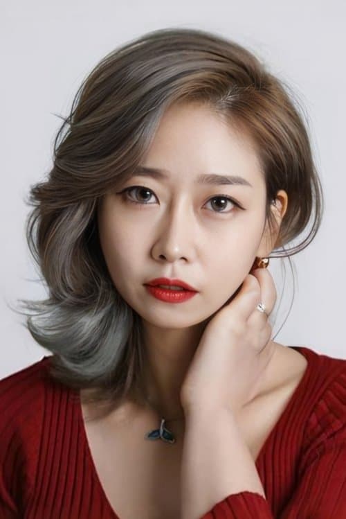 Kim Min-jeong photo