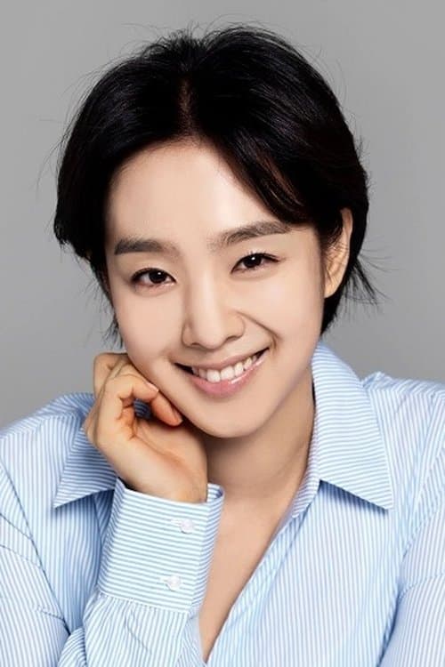 Kim Min-joo photo