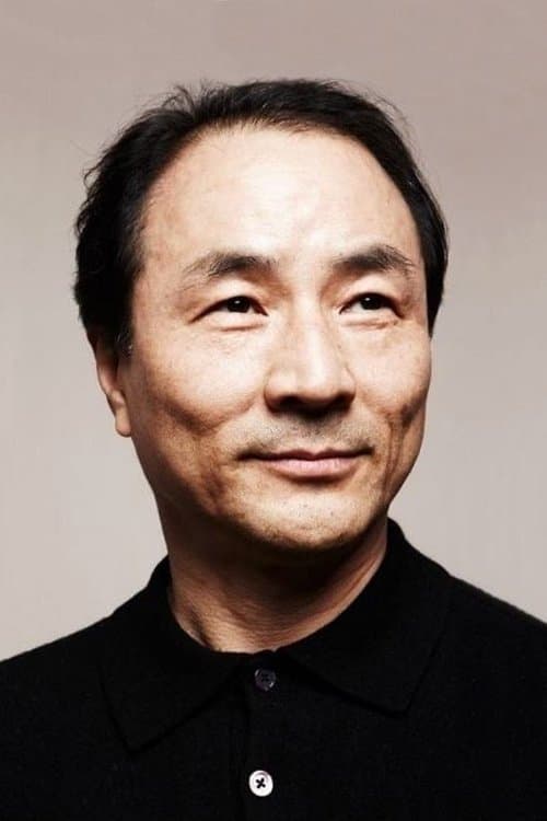Kim Myung-gon photo
