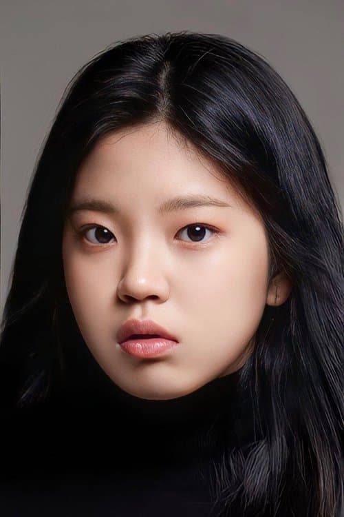 Kim Na-yeon photo