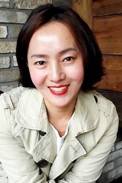 Kim Nan-hee photo