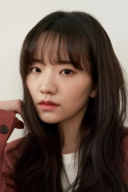 Kim No-jin photo