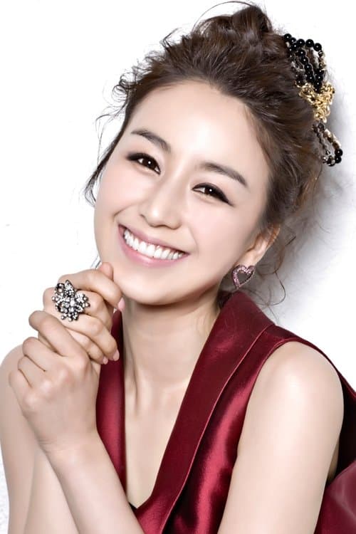Kim Poo-Reun photo