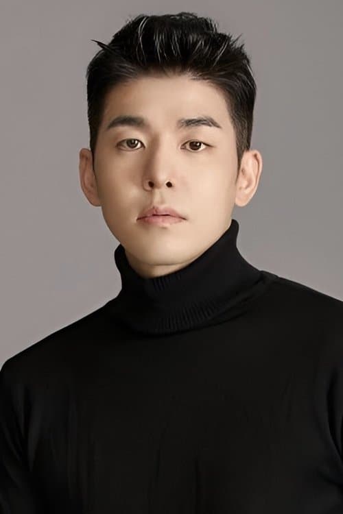 Kim Sa-Kwon photo