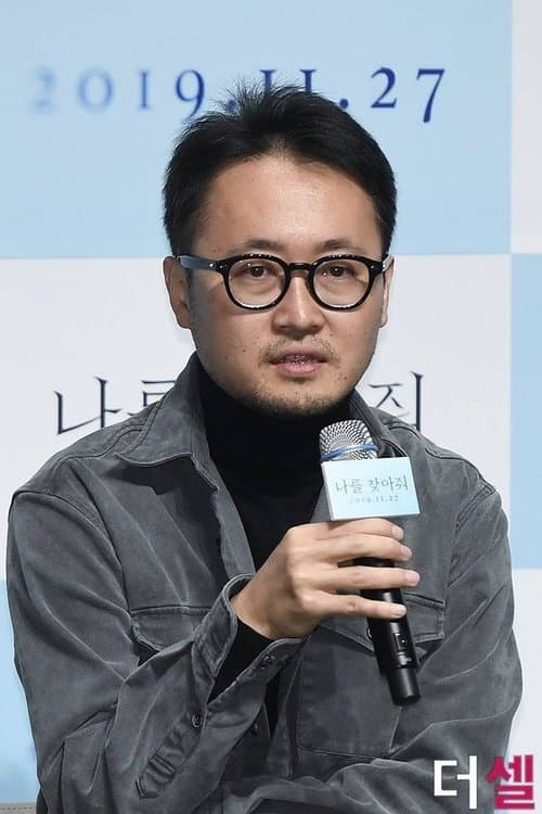 A portrait of Kim Seung-woo