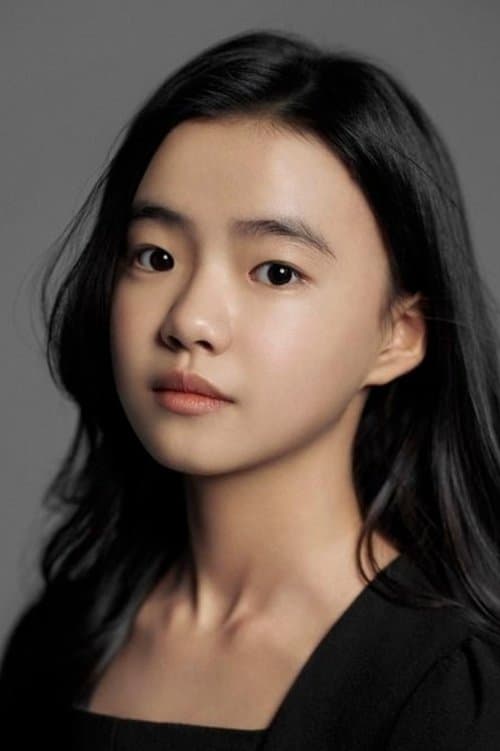 Kim Si-a photo