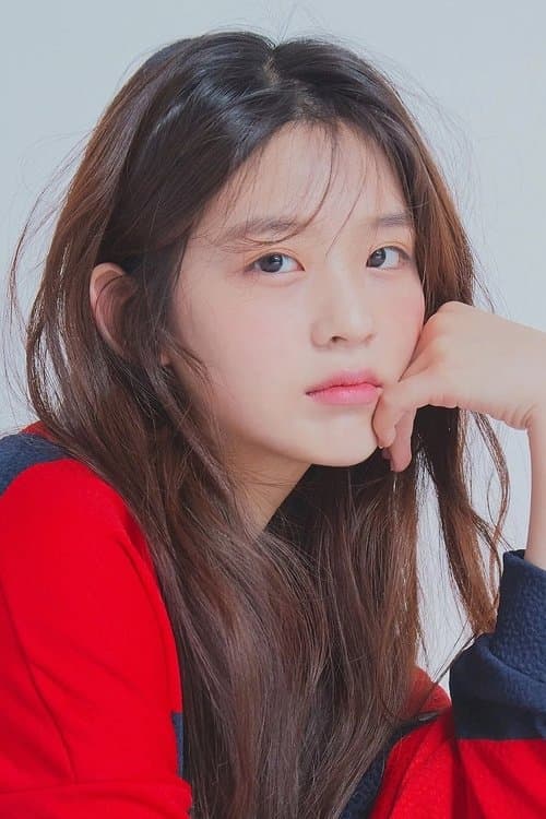 Kim Si-eun photo
