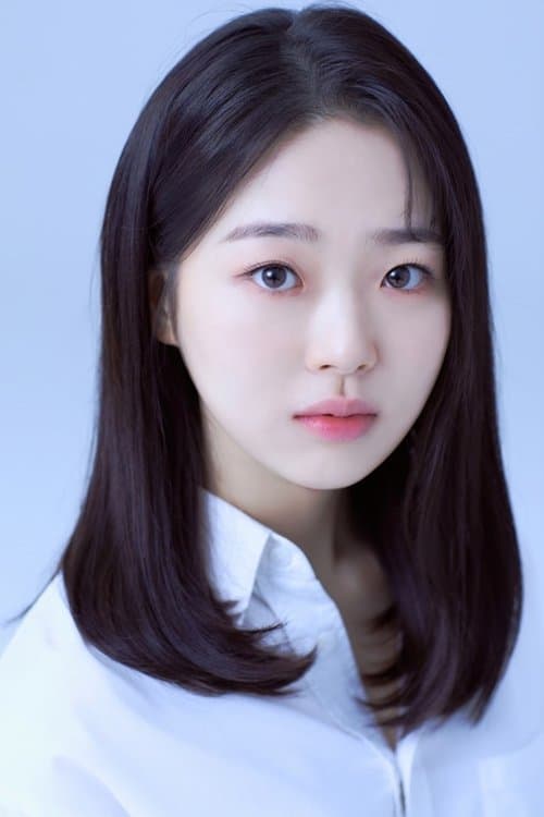 Kim Si-eun photo
