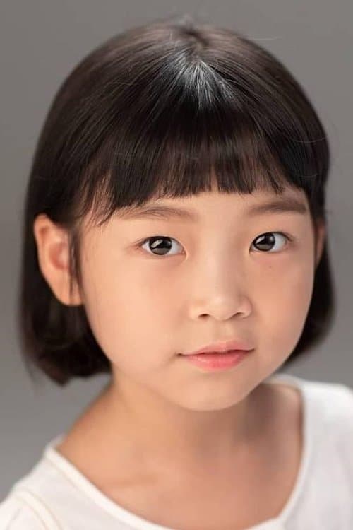 Kim Si-ha photo