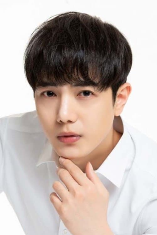 Kim Si-hoo photo