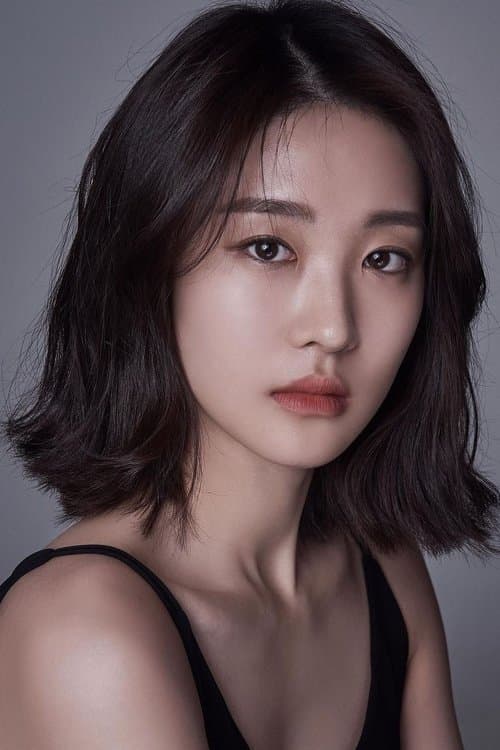 Kim So-woo photo