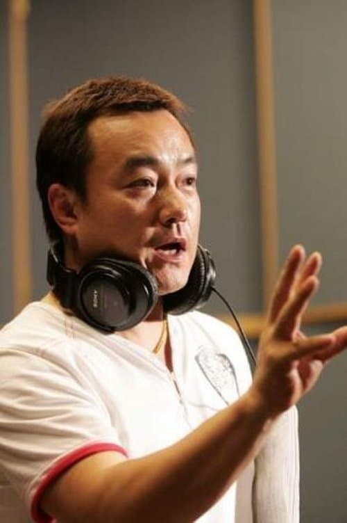 A portrait of Kim Sok-yun