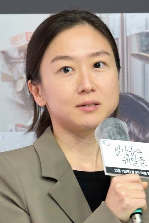 A portrait of Kim Soo-jin