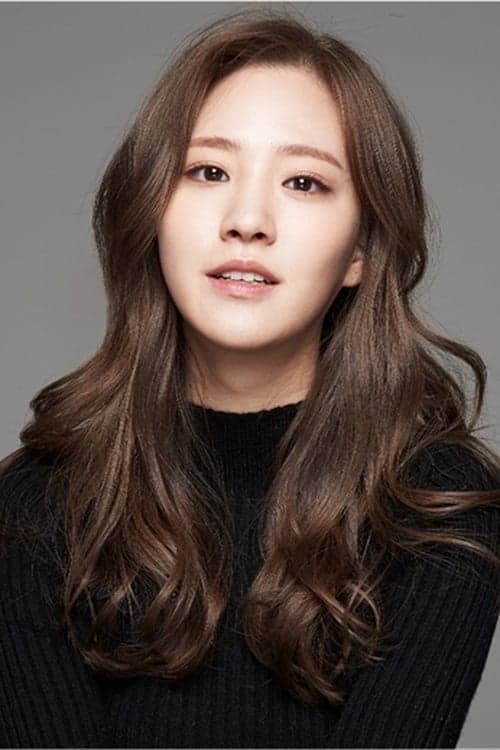 Kim Soo-kyung photo