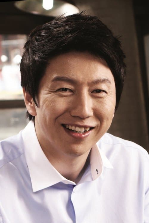 Kim Soo-ro photo
