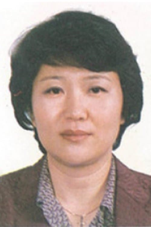 Kim Suk-ok photo