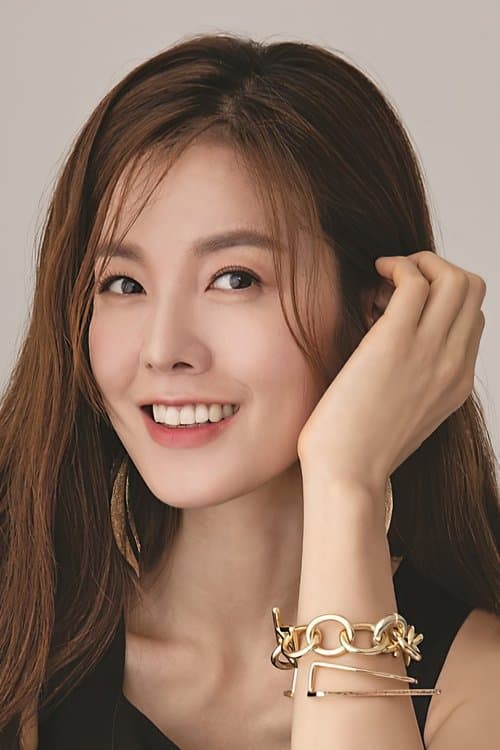 Kim Sung-eun photo