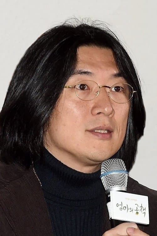 A portrait of Kim Sung-ho