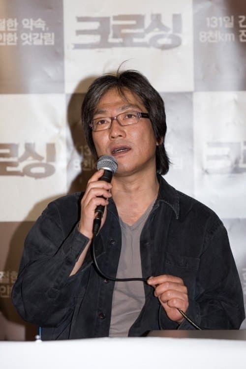 A portrait of Kim Tae-gyun