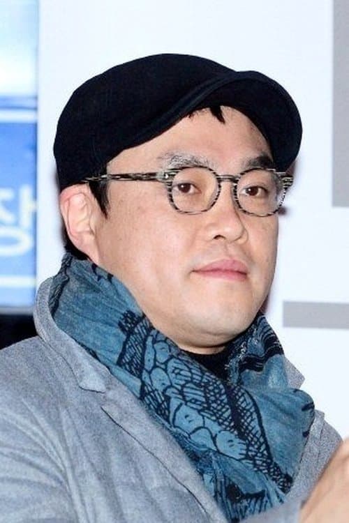 A portrait of Kim Tae-yun
