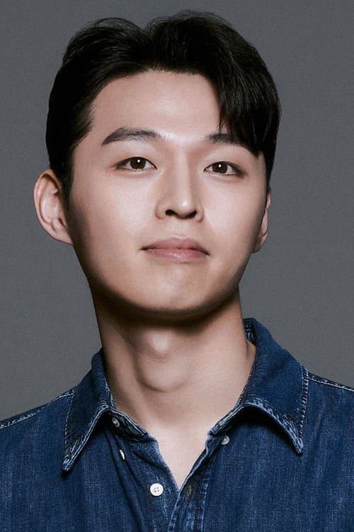 Kim Woo-kyum photo