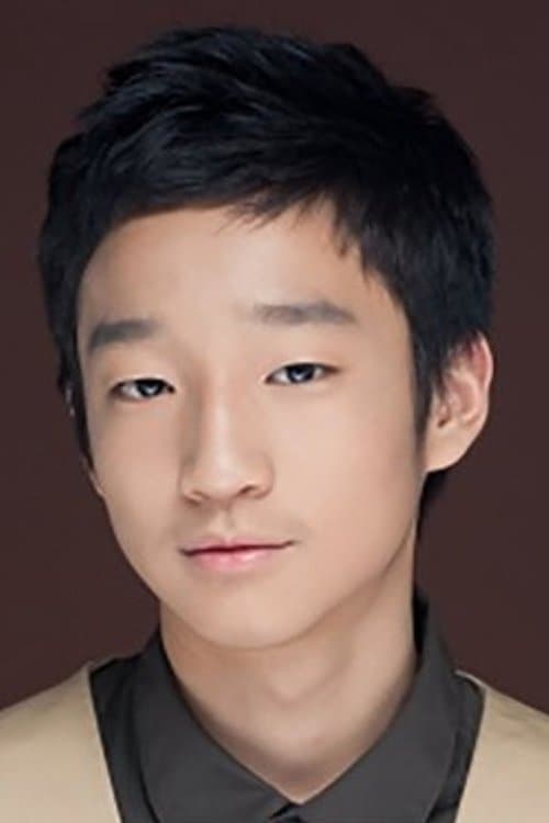 Kim Woo-seok photo