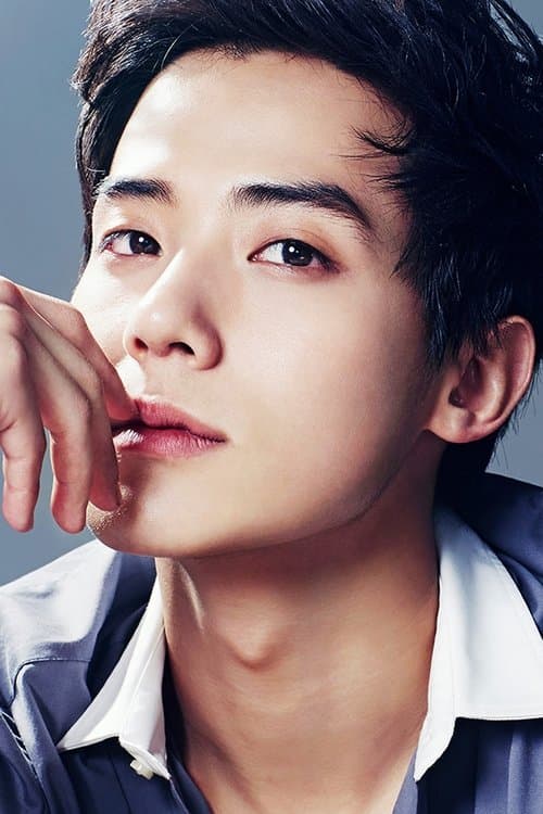 Kim Wook photo