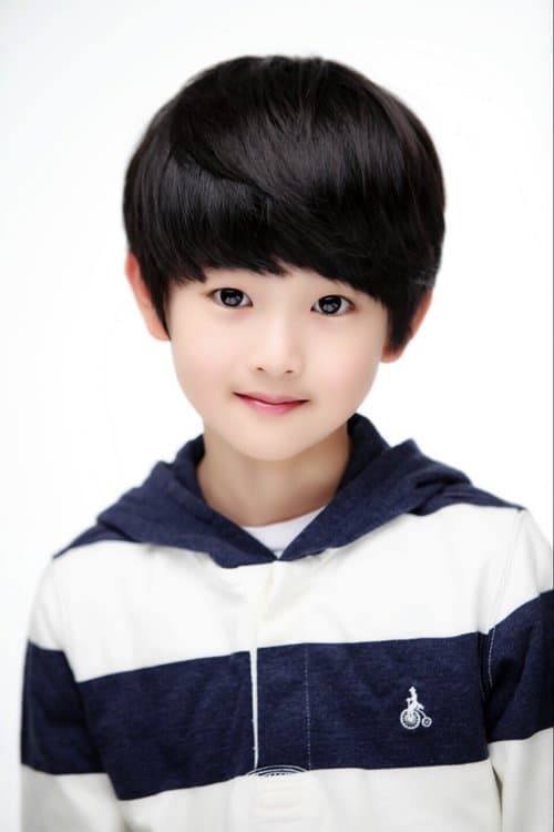 Kim Ye-joon photo